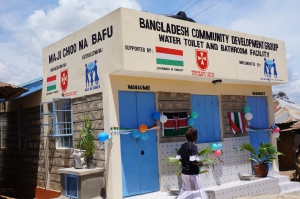 A Magyar Máltai Szeretetszolgálat egyik higiénés központja a kenyai Mombasa városának nyomortelepén
